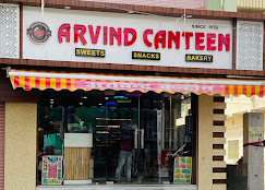 Arvind Canteen Since 1956 — Sweets, Snacks, Bakery, Barharwa